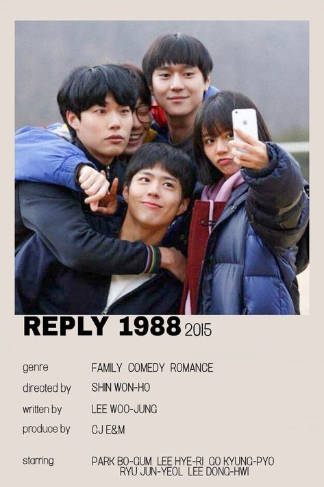 Reply 1988 Minimalist Poster, A Time Called You Kdrama Poster, Reply 1988 Poster, Korean Series Poster, Kdramas Posters, Korean Drama Poster, Korean Movie Poster, Poster Kdrama, Kdrama Posters