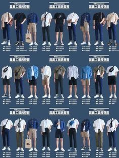 Best College Outfits Men, Mens College Outfits, Mens Dressing Styles, Casual College Outfits Men, Men College Outfits, Men Dressing Style, 90a Fashion Outfit, Collage Outfit Ideas, Collage Outfit