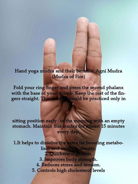 Agni Mudra Benefits, Agni Mudra, Hand Mudra, Hand Yoga, Yoga Thoughts, Yoga Mudra, Yoga Mudras, Hand Mudras, Yoga Hands