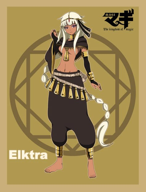 Elktra Nephthys Magi Oc, Magi Kingdom Of Magic, Magi The Kingdom Of Magic, Magi 3, Logo Archive, The Kingdom Of Magic, Anime Magi, Anime Rpg, Oc Manga