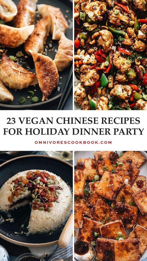 Want to do something unique for your holiday gathering this year? Why not come together over vegan Chinese recipes that everyone can agree on? It will be perfect! {Vegan, Vegetarian} Vegan Chinese Recipes, Prawn Dumplings, Vegetarian Asian, Chinese Menu, Dinner Party Appetizers, Vegetarian Stew, Recipes Chinese, Vegan Dumplings, Vegan Green Bean Casserole