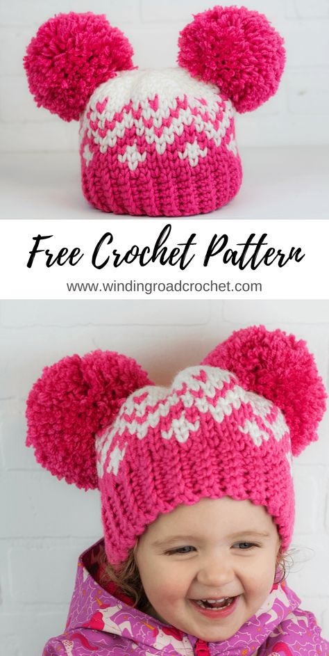 Use the knit stitch or waistcoat stitch to make this double pom pom free crochet hat pattern. Video tutorial included to show you how to crochet this stitch. Winding Road Crochet, Kids Hats Patterns, Crochet Children, Crochet Baby Hat Patterns, Crochet Kids Hats, Knitted Hats Kids, Hat Patterns Free, Crochet Kids, Crochet Hat Free