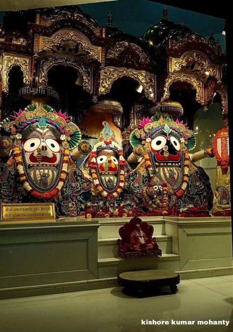 Jagannath Subhadra Balaram, Lord Jagannath Paintings, Krishna Pfp, Jagannath Lord Wallpapers, Radha Krishna Iskcon, Jagannatha Beautiful Images, Jagannath Ji, Jagannath Puri, Jai Jagannath