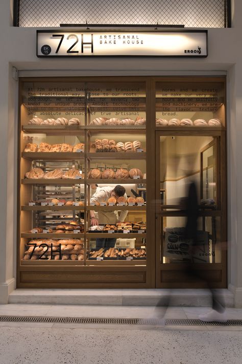 72H artisanal bake house on Behance Japanese Bakery, Bakery Shop Design, Bakery Store, Bakery Interior, Bakery Design Interior, Baker Shop, Bread Shop, Bakery Display, Store Concept