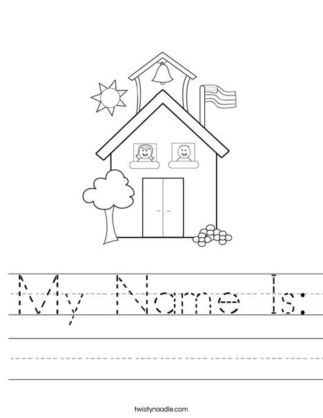 Kindergarten Names, Transportation Worksheet, Preschool Names, Name Tracing Worksheets, Twisty Noodle, I Love School, Name Tracing, Name Activities, Math Printables