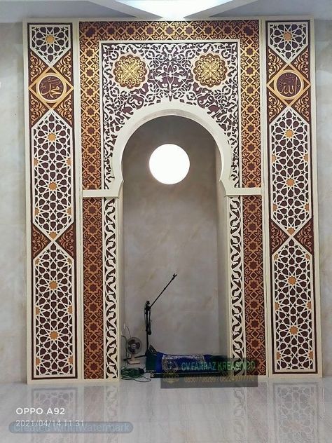 Morroco Architecture, Meeting Room Design Office, Mosque Design Islamic Architecture, Muslim Prayer Room Ideas, Drawing Room Ceiling Design, Home Window Grill Design, Prayer Room Ideas, Meeting Room Design, Islamic Tiles