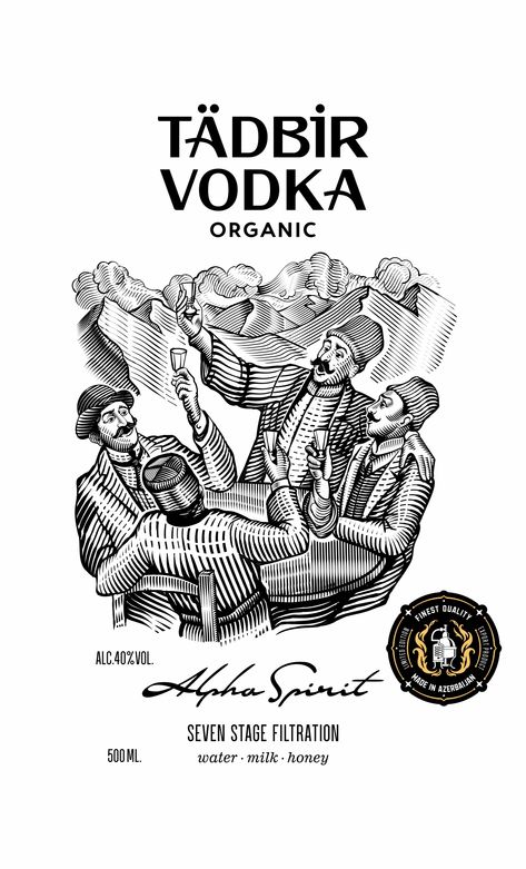 Alcohol Package Design, Vodka Label Design, Alcohol Brands, Vodka Packaging, Vodka Mixes, Vodka Labels, People Illustrations, Drink Packaging, Vodka Brands