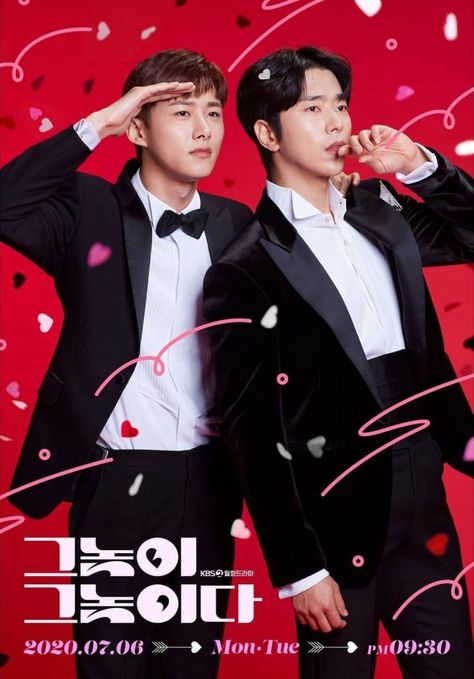 "To All the Guys Who Loved Me" Releases New Poster With Yoon Hyun-min and Seo Ji-hoon @ HanCinema :: The Korean Movie and Drama Database Yoon Hyun-min, Kdrama Poster, Giving Up On Love, Men Are Men, Korean Drama List, Korean Drama Movies, Love My Man, The Guys, New Poster