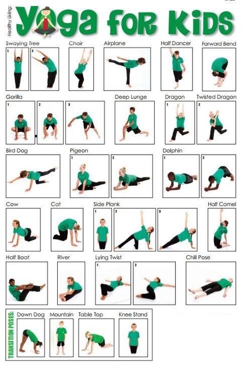 #yoga #stretching #ChildrensHealth #YogaForKids Yoga Poses For Kids, Yoga Relaxation, Childrens Yoga, Kids Yoga Poses, Yoga Program, Yoga Iyengar, Yoga Posen, Do Yoga, University Of Arkansas