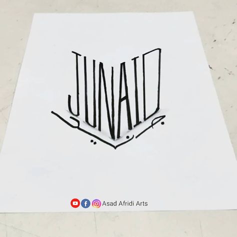 Junaid Name Calligraphy, Junaid Name Wallpaper, Calligraphy Names, Boy Girl Names, Name Calligraphy, Calligraphy Name, Calligraphy Alphabet, Name Wallpaper, English Name