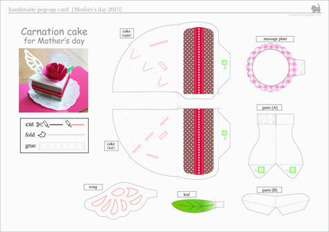 Cake 3D Pop-Up Cards - style3dcard - pattern 1 Camo Crafts, Kirigami Patterns, Diy Pop Up Book, Cake 3d, Pop Up Card Templates, Cake Templates, Paper Pop, Scrapbook Titles, Creative Web Design