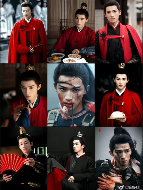 The Double Cdrama, The Double Chinese Drama, Duke Su The Double, Historical Chinese Drama, Song Dynasty Hanfu Male, Immortality Chinese Drama, Chinese Emperor Hanfu, Handsome Asian Men, Chinese Movies