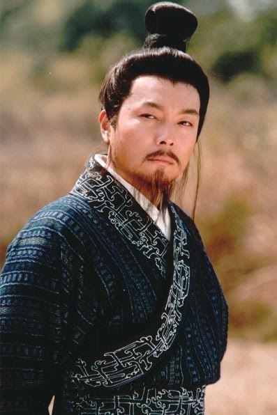 this guy: Warrior Hair, Top Knot Men, Japanese Men Hairstyle, Ancient Chinese Hairstyles, Hipster Haircuts For Men, Japanese Hairstyles, Ronin Samurai, Top Hairstyles For Men, Asian Party