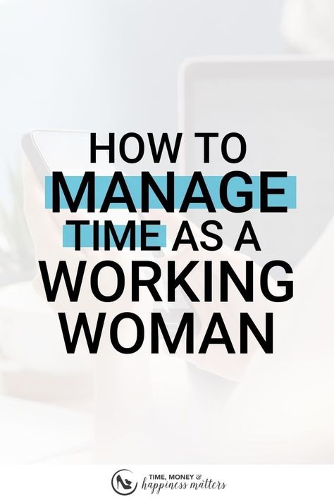 Keeping your sanity while working and raising a family can be quite challenging, but there are some things you can do to help get things organized and less stressful. Learn how to manage time for the working woman with these tips. #timemanagement #workingwoman #worklifebalance via @jen_dunham Time Management Planner, Manage Time, Business Ideas Entrepreneur, Good Time Management, Productive Things To Do, Working Women, Pinterest Management, How To Stop Procrastinating, Blogging Advice