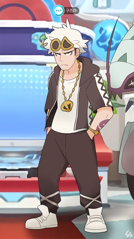 guzma 👏 for 👏 pokemon 👏 masters Guzma Pokemon, Pokemon Website, Snorlax Pokemon, Pokemon Masters, Pokemon Guzma, Team Skull, Pokemon Moon, Mega Pokemon, Poke Ball