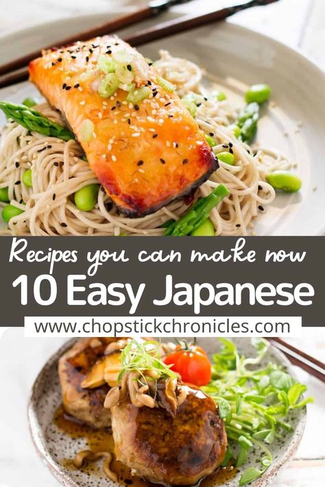 Beginner Japanese Recipes, Meal Prep Japanese, Japanese Menu Ideas, Easy Japanese Food Recipes, Japanese Recipes Traditional, Easy Japanese Recipes Dinners, Easy Japanese Food, Simple Japanese Recipes, Japanese Food Recipes Easy