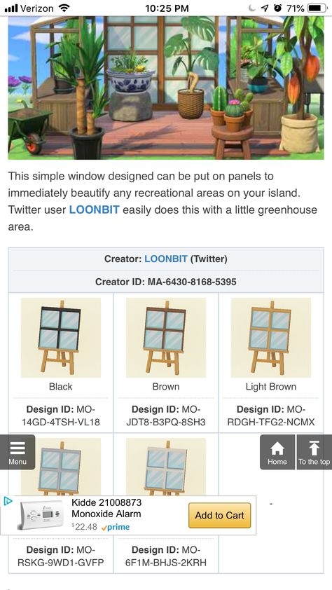 Animal Crossing Design Codes Window, Acnh Sliding Door Code, Animal Crossing Simple Panel Design, Acnh Custom Window, Acnh Door Design Code, Shop Window Acnh Code, Acnh Window Design, Acnh Simple Panel Ideas, Apartment Door Design