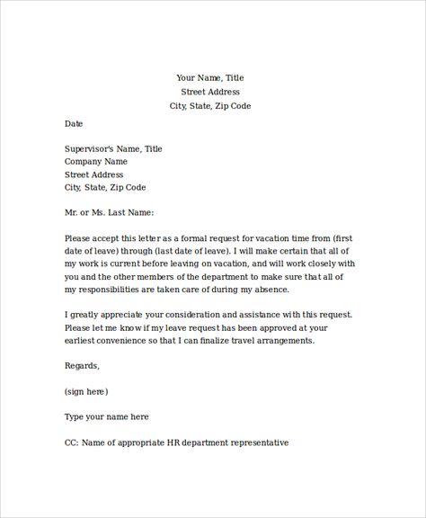 Vacation Request Letter Check more at https://nationalgriefawarenessday.com/22314/vacation-request-letter Application Letter For Hotel Job, Vacation Leave Letter Request, Leave Letter Format For Office, Early Graduation, Employment Letter Sample, Letter To Boss, Job Application Letter Sample No Experience, Request Letter Sample, Sample Letter Of Request