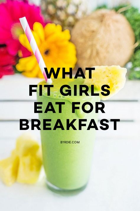 The foods that healthy people eat for breakfast Healthy Breakfast Quotes, Healthy What I Eat In A Day, Healthy Low Calorie Breakfast, 300 Calorie Breakfast, Lean Meal Plan, Paleo Kitchen, 300 Calorie Meals, Foods To Make, Low Calorie Breakfast