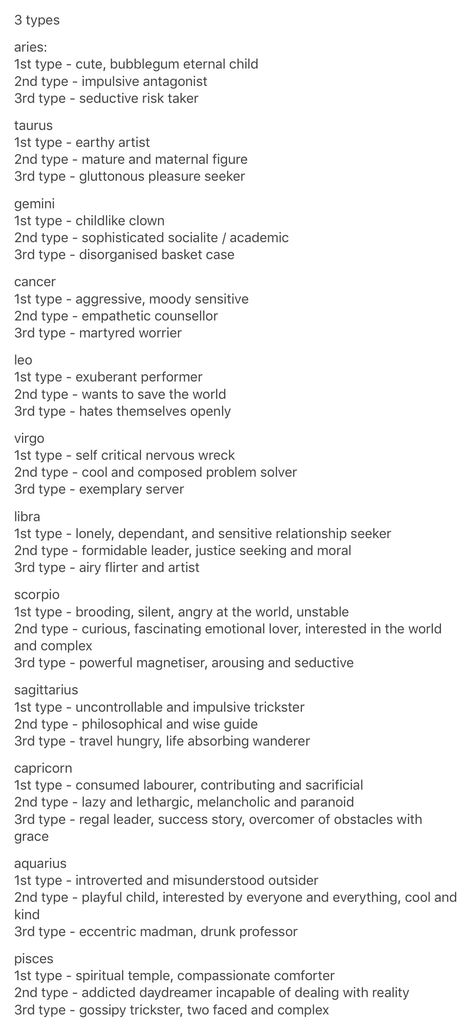 Pisces, 2nd type Star Sign Personality Traits, Pisces 2nd House, Pisces Appearance, Pices Facts, Pisces Facts Personality Types, Zodiac Traits Personality Types, Capricorn Decans, Triple Pisces, March 8 Zodiac Sign