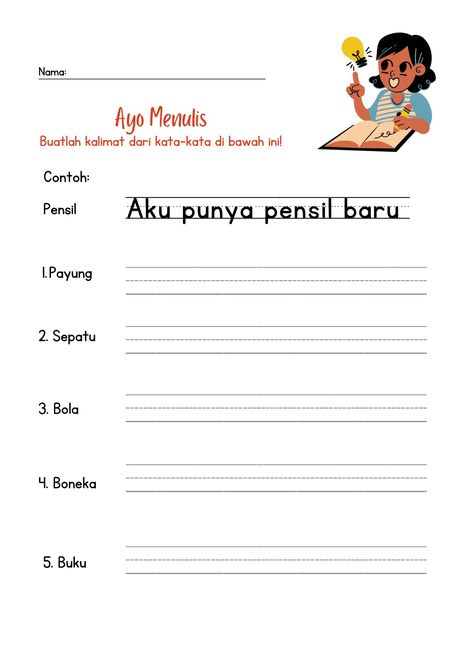 Worksheet Menulis, Cut And Paste Worksheets, Printables Free Kids, Smart Parenting, Reading Fluency, Drawing Tutorial Easy, Writing Worksheets, Tracing Worksheets, Worksheets For Kids