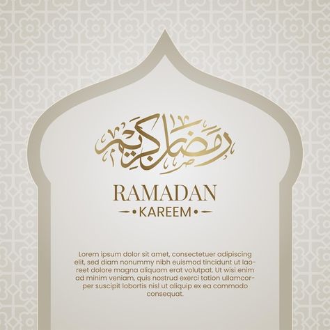 Ramadan Kareem Arabic, Islamic Greetings, Geometric Lighting, Luxury Background, Art Calligraphy, Islamic Art Calligraphy, Pink Abstract, Sparkles Glitter, Ramadan Kareem