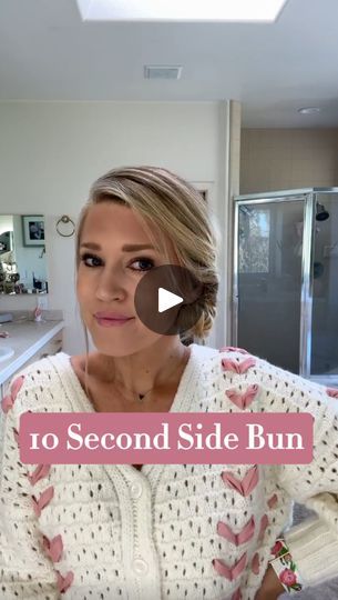 8.6K views · 2.7K reactions | Save this go-to style 💞 All you need is 10 seconds and you can rock this cute side bun! Such an easy hairstyle  for when you’re searching for a quick yet adorable look for your work day or even a wedding.✨
•
•
•
#hair #hairtutorial #hairaccessories #hairstylist #hairstyle #reels #reelsinstagram #newreels #newreel #viralvideos #viralreels #viral #twistedhairstyle #updo #chignon #lowbun #buntutorial #sidebun | Courtney Bonzi | Sabrina Carpenter · Espresso Easy Side Bun Hairstyles, Side Buns Hairstyle, Side Bun Hairstyles Easy, Side Bun Hairstyles Wedding, Side Bun Updo, Side Chignon, Updo Chignon, Side Bun Hairstyles, Side Bun