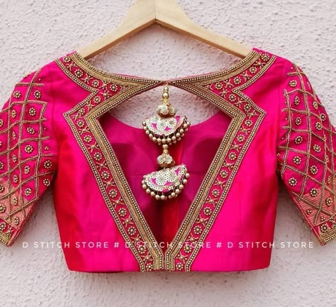 Aari Blouse Latkan Designs, Blouse Designs Latest For Bride, Blouse Design Bridal, New Design Saree, Saree Blouse Back, Bridal Blouse Design, Choli Blouse Design, Blouse Maggam Work, Traditional Blouse Designs