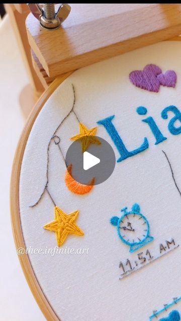 How To Embroider A Star, Embroider A Star, Infinite Art, Art Embroidery, Star Embroidery, Modern Embroidery, Embroidery Hoop Art, Sewing Project, Hoop Art