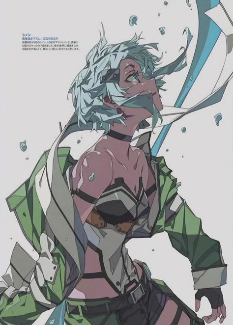 Shino Asada, Sinon Sao, Kirito Sao, Sao Anime, Anime Artwork Wallpaper, Hi Guys, Art Background, Cute Anime Character, Anime Character Design