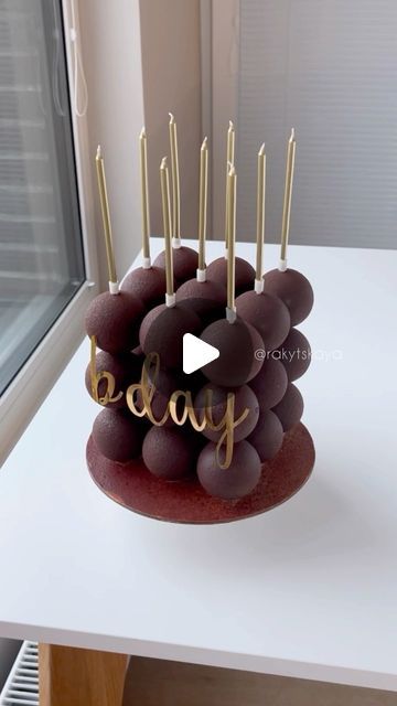 Victoria Rakytska on Instagram: "Neo Cube Birthday Cake   #chocolate #neocubecake #rakytskaya" Chocolate Bar Cakes, Dipped Treats, Chocolate Cube, Cube Cake, Birthday Cake Chocolate, December 23, Cake Chocolate, Chocolate Bar, Birthday Parties