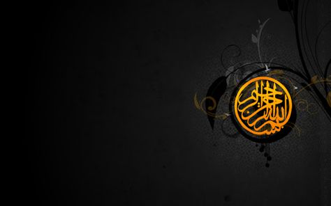 Computer Wallpaper Hd, Calligraphy Wallpaper, Wallpaper Islami, Wallpaper For Pc, Quran Wallpaper, 4k Wallpapers For Pc, Islamic Wallpaper Iphone, Islamic Wallpaper Hd, Zero Wallpaper