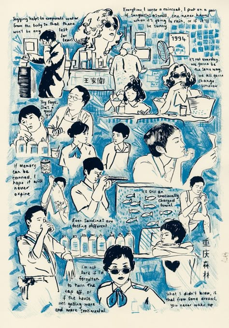 Chung King Express, Wong Kar Wai, Chungking Express, Dorm Posters, Film Inspiration, Movie Poster Art, Film Art, Illustrations And Posters, Film Aesthetic