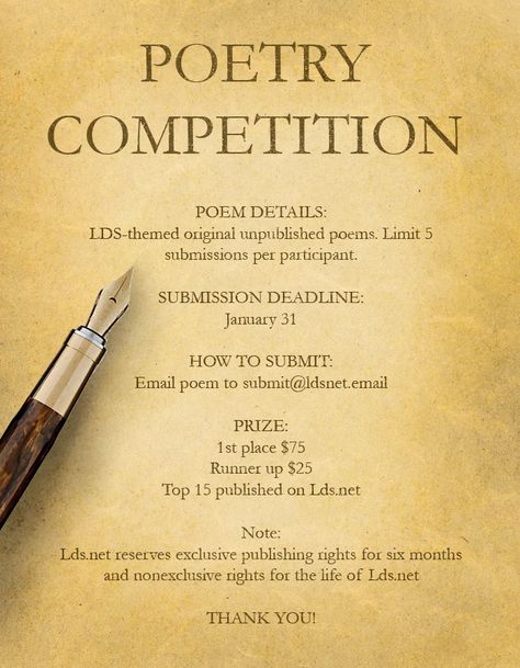 Calling all LDS Poets! This is a great opportunity to get published and earn prizes. Now is the perfect time to share your thoughts, feelings, experiences, idea Poetry Contest Poster, Poetry Competition, Poetry Contest, The Charge Of The Light Brigade Poem, Poetry Success, Performance Poetry, Contest Poster, Writing Contest, Poem Writing