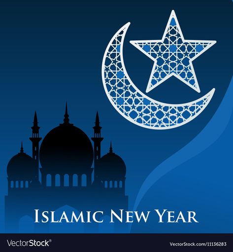 Islamic New Year Images, Islamic Background Vector, Islamic City, Islamic Vector, Ramadan Kareem Vector, Ramadan Greetings, Islamic New Year, Building Icon, City Vector