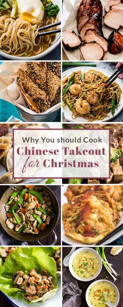 Chinese Christmas, Asian Dinner Recipes, Asian Dinners, Best Chinese Food, Authentic Chinese Recipes, Chinese Takeout, Easy Chinese Recipes, Chinese Dishes, Chinese Cooking