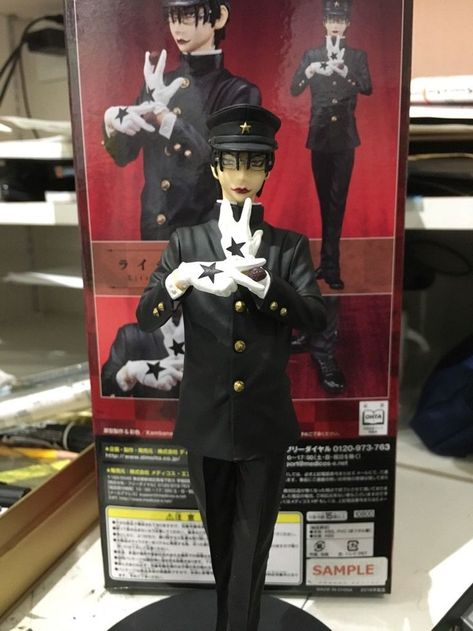 Lychee Light Club Zera figure Lychee Hikari Club, Lychee Hikari Club Zera, Litchi Hikari Club Zera, Litchi Hikari Club, Lychee Light Club, Japanese Poster Design, Japanese Poster, Live Action, Ever After