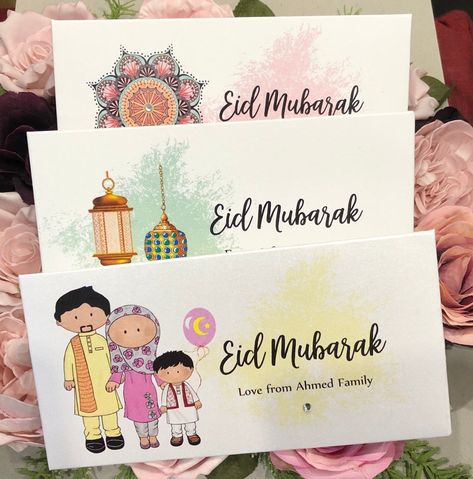 Eid Salami Card Handmade, Eidi Envelopes Ideas Diy, Eidi Envelopes Ideas For Kids, Eid Mubarak Envelope Design, Eid Envelopes Design, Eid Cards Handmade Ideas, Eidi Envelopes Ideas, Eid Mubarak Envelope, Ramadan Corner