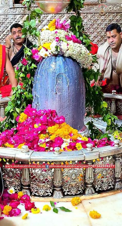 God Blessings, God Message, Ram Image, Mahakal Shiva, People Faces, Pictures Of Shiva, Shiva Lingam, Radha Krishna Quotes, Har Mahadev