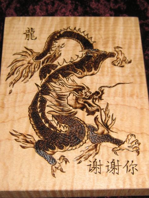 Wood Burning Tips, Wood Burning Patterns Stencil, Dragon Box, Wood Burning Stencils, Wargaming Table, Wood Art Diy, Woodburning Projects, Pyrography Art, Wood Burning Crafts