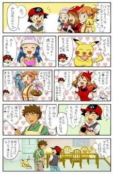 Ash X Misty, Alain Pokemon, Pokemon Design, Pokémon Heroes, Pokemon Ash And Serena, Pokemon Ash, Ash Pokemon, Pokemon Anime, Ash Ketchum