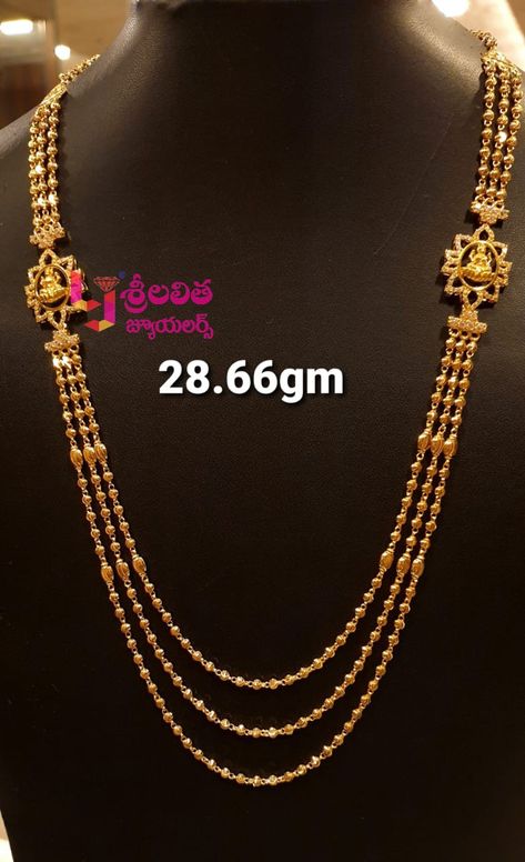 Sri Lalitha Jewellers Anakapalli visit for more collections 9247704907 Layer Haram Designs Gold, Chandraharam Latest Designs, Chandra Haram Designs Gold, Frocks Models, Mohan Mala, Chandra Haram, Gold Neckles, Step Chain, Gold Jwellary