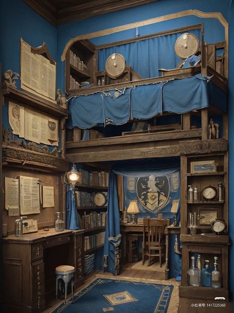 Ravenclaw Common Room Layout, Ravenclaw Home Aesthetic, Ravenclaw Lamp, Wizard Themed Bedroom, Harry Potter Ravenclaw Bedroom, Ravenclaw Kitchen, Room Of Requirement Ideas, Ravenclaw Aesthetic Room, Ravenclaw Common Room Bedrooms