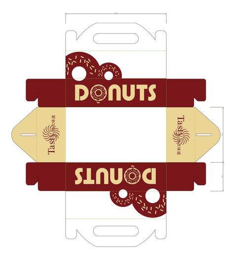 Donut Package Design, Donut Packaging Boxes, Donut Paper Craft, Donut Box Design, Donut Boxes Packaging, Donut Box Template, Donut Box Printable, Donut Packaging, Printable Paper Toys Templates