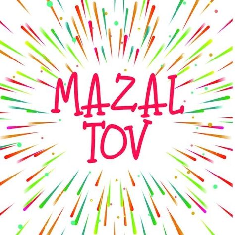 Jewish Greetings, Mazel Tov, Hebrew Words, Shabbat Shalom, Jewish Art, Birthday Thank You, Bat Mitzvah, Birthday Wishes, Hanukkah