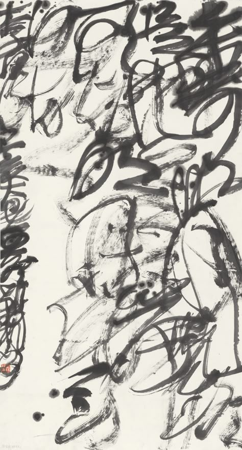 Wang Dongling 王冬龄 | INKstudio Graffiti, Writing, Black And White, Red, White, Black