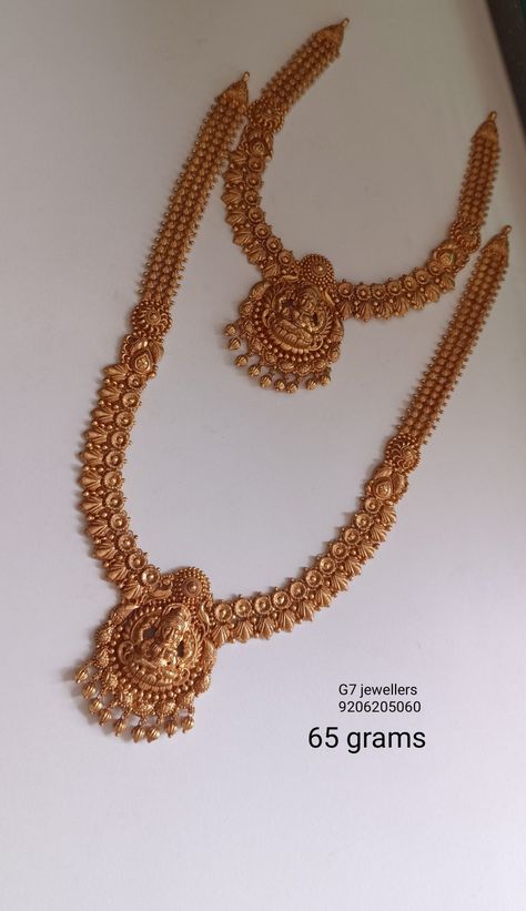 Haram Necklace Set Gold, Aaram Design Gold, Gold Jewels Design Haram, Gold Necklace Set Bridal, Kaasu Mala, Indian Gold Necklace Designs, Gold Jewelry Prom, Pearl Earrings Designs, Wedding Jewellery Designs