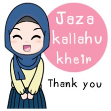 Lovely Hijab Girl (Eng) by Alwaris Darakai sticker #12808169 Islamic Stickers, Cute Animation, Animated Emoticons, App Stickers, Anime Muslim, Muslim Girl, Hijab Cartoon, Sticker Maker, Hijab Girl