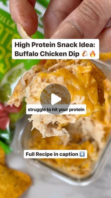 Christine Hronec Nutritionist on Instagram: "Bookmark this video and TAG a friend 👌  If you struggle to hit your protein goal and always go over on your carbs- check out this SIMPLE answer delicious recipe with 60g of protein*‼️👀  *Dip is 40g of protein, with Quest Chips it’s 60g  High Protein Buffalo Chicken Dip 🔥🐔  Ingredients (per serving)- •4oz Shredded Chicken, cooked (used a pre-cooked rotisserie chicken  •1 wedge of Laughing Cow Light Cheese •2 Tbsp Whipped Greek Cream Cheese  •2 Tbsp Shredded Cheddar Cheese  •2 Tbsp Hot Sauce  •1 Bag (32g) of Quest Nutrition Chili Lime Chips  Instructions: 1-Add shredded chicken to a microwave safe meal prep container  2-Add all soft cheeses and hot sauce, mix well with a spoon. Top with shredded cheese and store with lid until you are ready to Laughing Cow Chicken Recipes, Laughing Cow Buffalo Chicken Dip, Recipes With Laughing Cow Cheese, Laughing Cow Cheese Recipes, High Protein Buffalo Chicken Dip, Protein Buffalo Chicken Dip, High Protein Buffalo Chicken, Lime Chips, Protein Dip