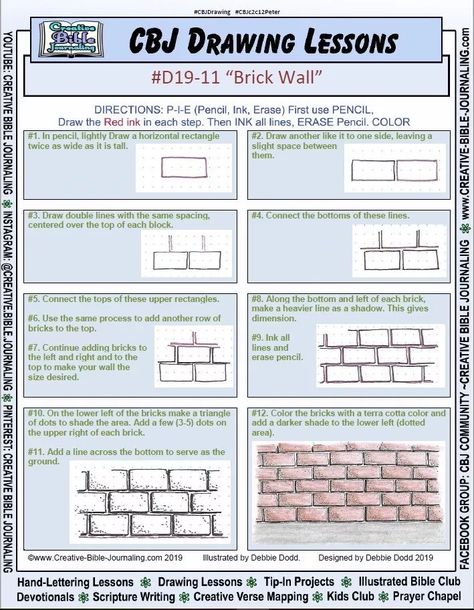 Brick Wall How To Draw Brick Wall, Draw Bricks, Brick Wall Drawing, Creative Bible Journaling, Kid Drawing, Creative Bible, House Sketch, Wreck This Journal, Architecture Drawing Art